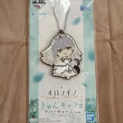 一番くじホロライブ Wedding Dress Style 白銀ノエル