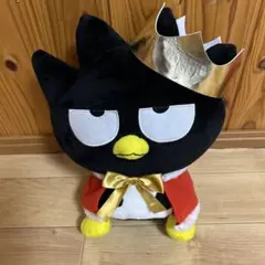 Item thumbnail for item 48f281f1-cb53-46bb-8196-bd70d8dd7340