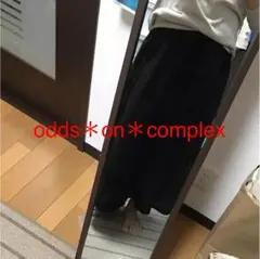 ニットガウチョ ワイドパンツ ブラック フリーサイズ