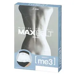 MAXBELT [me3] 腰痛ベルト　新品未使用　未開封