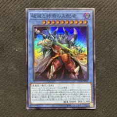 Item thumbnail for item 332f70db-ec9d-44f7-84f1-dd6005cb3338