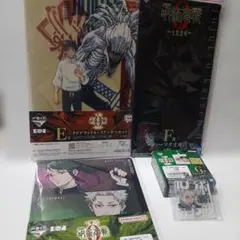 一番くじ 劇場版 呪術廻戦 ０ ー1224ー E.F.G賞　4点