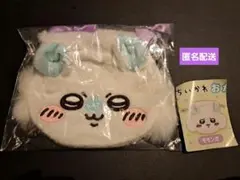 ちいかわ　ガチャ　おかお巾着　モモンガ