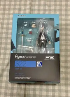 2026年最新】figma 結城理の人気アイテム - メルカリ