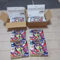 ポケモンカード　シュリンク付き ムニキスゼロ6BOX