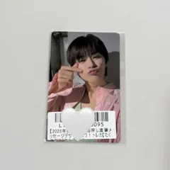 2025年最新】超特急 タクヤ スクラッチの人気アイテム - メルカリ