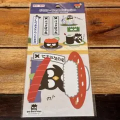 Item thumbnail for item eec33836-04a4-4d84-86a6-4b3ded8fac58