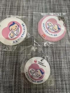 マタニティマーク　3個セット　新品未開封　ミニーちゃん　JAL ソフィー