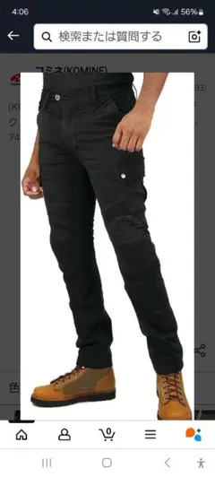 Item thumbnail for item 243cbd7c-7eba-4f6a-b028-fb53da508258