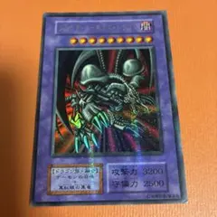 初期 遊戯王OCG デュエルモンスターズ