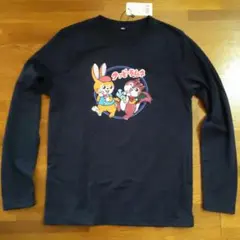 Item thumbnail for item 09cf7f6a-72ca-4572-82ab-813ac7e92d64