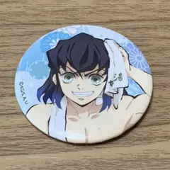 鬼滅の刃 極楽湯 湯上り 缶バッジ 伊之助 嘴平伊之助