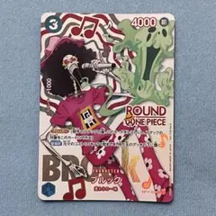 E*N様 ワンピースカードゲーム ブルック プロモ ROUND1 - メルカリ