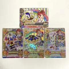 アイカツカード　ピエロカーニバルコーデ　一ノ瀬かえで　プレミアムカード