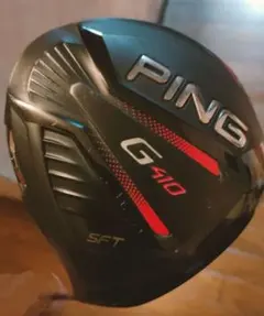 Item thumbnail for item c4309a4e-36e9-414d-bd57-17f666ed4fde