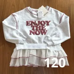 SUNNY HOUSE フリル付きトレーナー 120cm