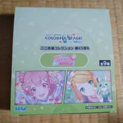 プロセカ 色紙 49A Chase my IDEAL IDOL！ コンプ