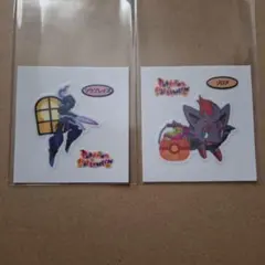 ポケモンパンシール　第213弾 ハロウィン　ソウブレイズ、ゾロア