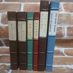 2025年最新】洋書ディスプレイの人気アイテム - メルカリ