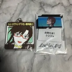 Item thumbnail for item 3f8bc8b2-26a2-431e-a311-88da88e4846e