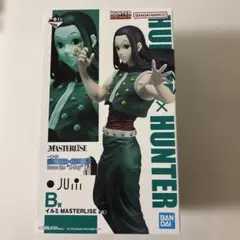 一番くじ HUNTER×HUNTER B賞 イルミ MASTERLISE - メルカリ