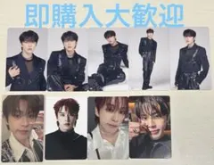 【即購入大歓迎！】【値下げ依頼可能！】　JO1 河野純喜　トレカ　まとめ売り