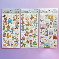 大人の図鑑シール トイ・ストーリー ミッキー＆フレンズ スヌーピー ディズニー