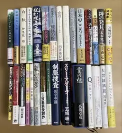 津本陽 歴史小説 まとめ売り 22冊セット 津本陽 歴史小説 まとめ売り 22冊セット - メルカリ
