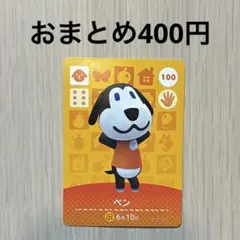 Item thumbnail for item 1a51c955-6212-4093-8b68-91d0fc7bf34d