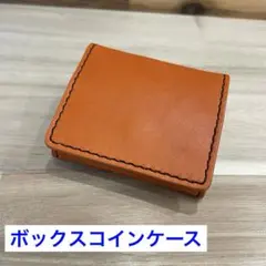 はちみつ★様 リクエスト 2点 まとめ商品
