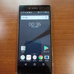 Sony Xperia docomo SO-03H