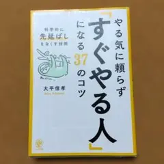 Item thumbnail for item b7f020e1-d3e6-4c91-a959-792c581e16d0