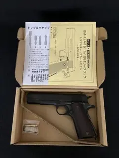 MGC COLT WOODSMAN 4インチ ヘビーバレル カスタム - メルカリ