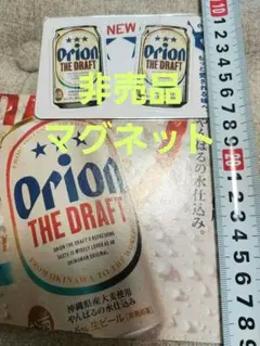 Item thumbnail for item dfa873db-a393-44c8-b08c-4029dc988f6a