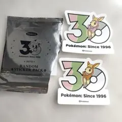 韓国限定　ポケモン 30周年 シキジカ　ステッカー 2枚セット 春　秋のサムネイル