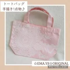 Item thumbnail for item f9ec9422-45e5-4136-a2de-3f1903f4fe64