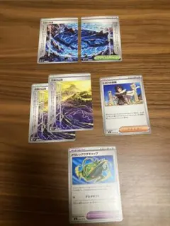 ポケモンカード トレーナーズカード 5枚セットのサムネイル