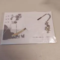 Item thumbnail for item 927790d8-3062-438b-a5ce-1d0a0df4b96d