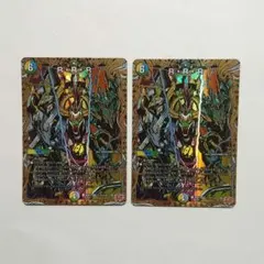 Item thumbnail for item 5c8ebd9f-48ec-4624-a409-c6eae352e19b