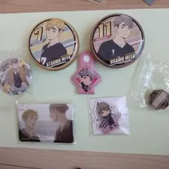 ☆ハイキュー!! 宮侑・宮治 セット 1499円