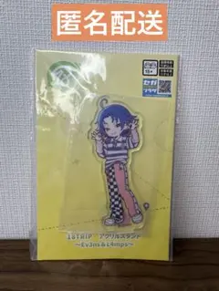 Item thumbnail for item d2e8c84e-1065-4046-b3db-2424e9614b32