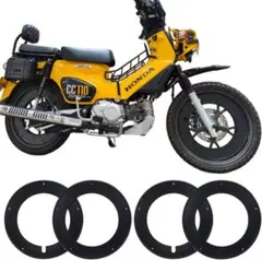 2025年最新】スーパーカブ ホイール 17インチの人気アイテム - メルカリ