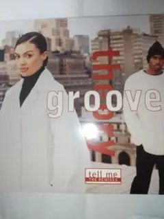 groove theory tell me remixes 1995us