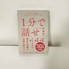 けんちゃそ様 リクエスト 2点 まとめ商品