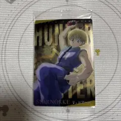 HUNTER × HUNTER イタジャガ3 シャルナーク