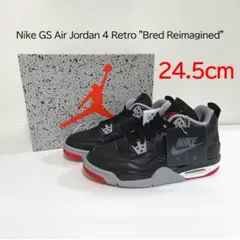 【新品】24.5cm NIKE エアジョーダン4 GS ブレッド リイマジンド