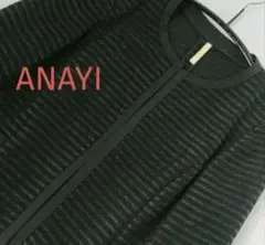 厳選　ANAYIアナイ　ノーカラージャケット　オケージョン　卒入学式入園式