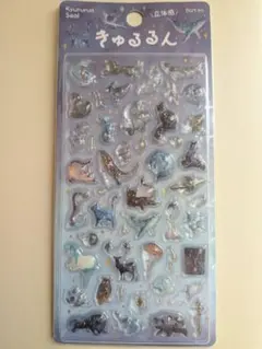 正規品　きゅるるん　星屑魔法