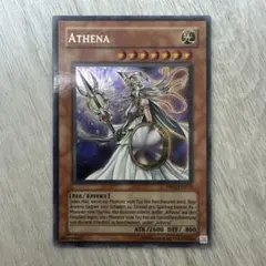 Item thumbnail for item d7cd5c2a-c0ca-4b40-8327-4baa61e0d2b9