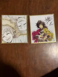 鬼滅の刃 WEBSHOPくじ 冨岡義勇 錆兎 アクリル色紙 B19 B24